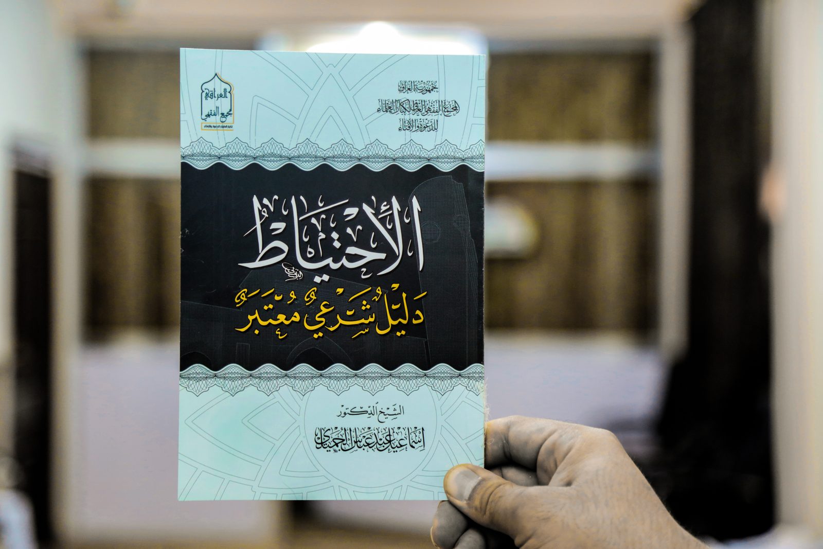 a70a0014